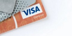 2020年交通银行信用卡还款宽限期是几天 持卡人须知
